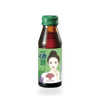 이탈리아 퓨어 레몬즙 리얼착즙 생레몬즙 레몬수 레몬즙물 레몬물 만들기 효 능 트레이더스 2병(SH)