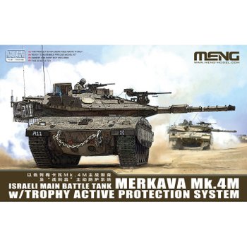 CE72-006 1대72 메르카바 Mk.4M (트로피 능동방어 시스템 장착사양)