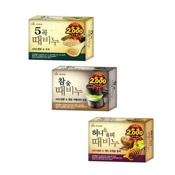 미용비누 함유 때비누 2000만개돌파 비누 무궁화 오곡 5곡 AHA성분