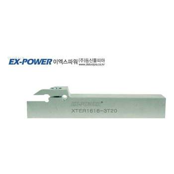 이엑스파워 540CMB37 그루빙홀더 XTER-2525-2T08 TTER