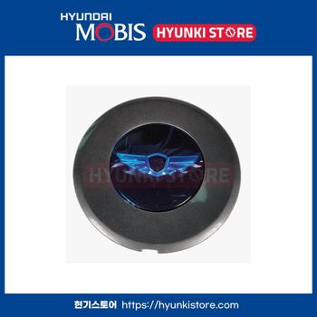 캡 알루미늄휠 허브 (529603M130)  현대모비스부품몰