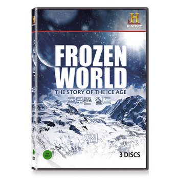 DVD - 프로즌 월드 2집 FROZEN WORLD: THE STORY OF THE ICE AGE