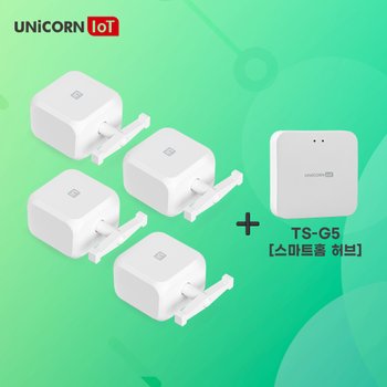 유니콘IoT 충전식 좌우회전클릭봇 4세트 + 스마트홈허브(TS-G5) 묶음상품 원격제어 스마트스위치