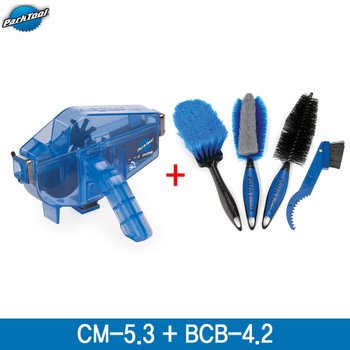 파크툴 파크툴CM-5.3 싸이클론 체인 스크러버+BCB-4.2 바이크 클리닝 브러쉬 세트