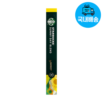 [국내배송]스타벅스 네스프레소 호환캡슐커피 써니데이 블렌드 10캡슐