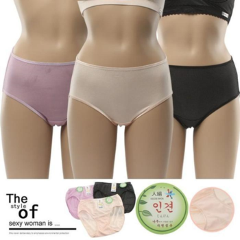 [오노마] ONM 쿨링 빅사이즈팬티 빅사이즈 기본 통풍 가성비 인견팬 (12079352)