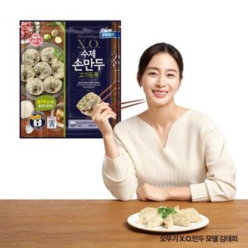 오뚜기 냉동 XO 수제손만두 고기듬뿍 364g 2번들 2개