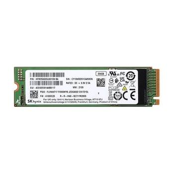 SK하이닉스 BC711 M.2 NVMe 벌크 (256GB)