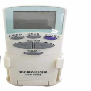 삼성 GT57IA55 에어컨 거치형 리컨 에어컨제어기 에어컨통합리컨