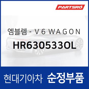 갤로퍼 엠블럼 레터링 V6 AGON (HR630533OL) 갤로퍼, 갤로퍼 이노베이션