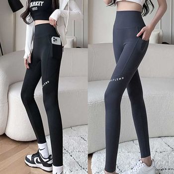 여자 저렴한 필라테스 요가복 레깅스 쫀쫀한 9부 코디