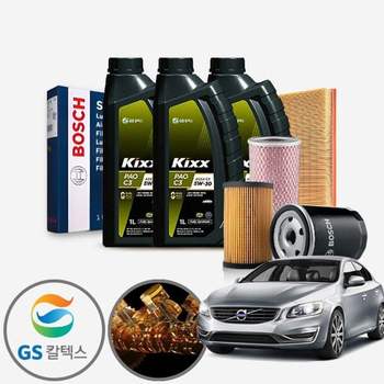 볼보 S60 2.5 가솔린 킥스파오 5W30 5W40 합성엔진오일 필터세트 6리터