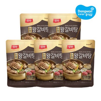 [동원] 양반 수라 왕갈비탕 460g X 5봉 /간편식/즉석탕