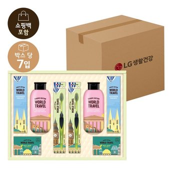 26년 유럽트레블뉴월드 M호 x 7개