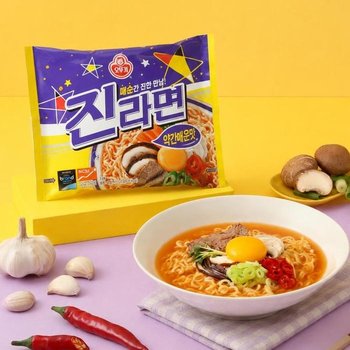 [오뚜기] 진라면 약간매운맛 40개입 (5개입번들 x 8개) (52704040)