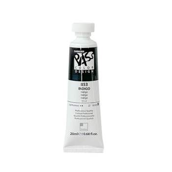 신한 EE39JC69 패스컬러물감 낱색 B 20ml 853 인디고 갑(3개입)