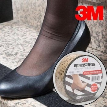 [JHQS7IOQ_4B]미끄럼 다목적용 검정 50mmx5m