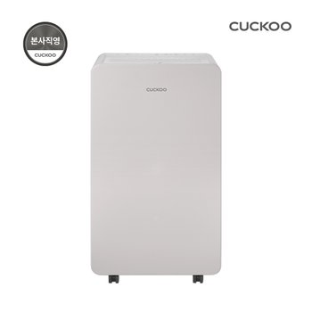 쿠쿠 본사직영 렌탈 인스퓨어 제습기 21L DH-WF21561EB