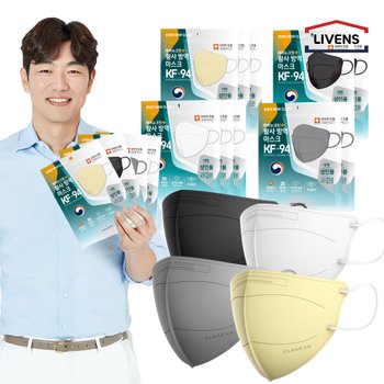 ㈜아소리빙 숨쉬기편한 에버뉴크린 마스크 50매입 균일가전 (KF-94/KF-AD/특대형/대형/소형/컬러마스크)