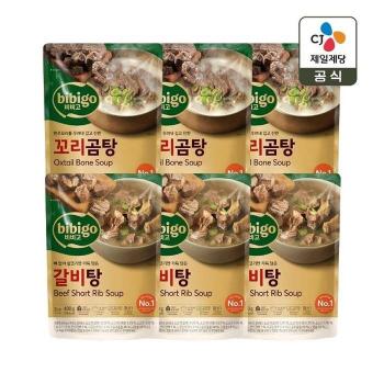 비비고 꼬리곰탕 460g x3개+갈비탕 400g x3개 (S50779576)