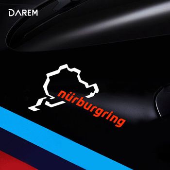 S 뉘르부르크링 차량용 데칼 스티커 / DIY 자동차