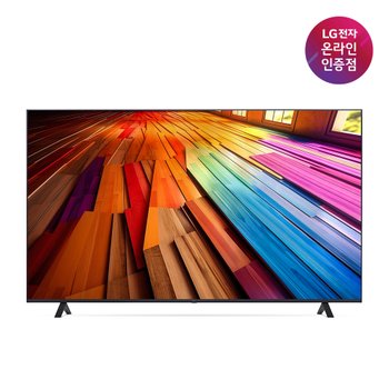 LG 울트라 HD TV 가전 구독 43UT8300ENA