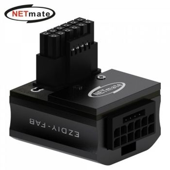 강원전자 넷메이트 600W 12VHPWR 변환 어댑터 (알루미늄 블랙/STD 90도)