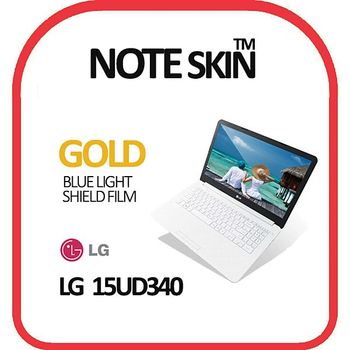 노트스킨 LG 15UD340 골든 블루라이트차단 필름 액정보호필름 15UD340액정보호필름