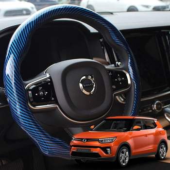 베리뉴티볼리핸들커버 U8U7M3V3 카본 그립 핸들커버 카바