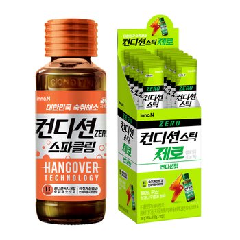 컨디션 제로 스파클링 자몽맛 100ml x 10병 + 컨디션스틱 제로 컨디션맛 18g x 10개