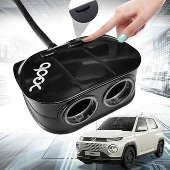 차량 용 시거잭 커넥터 멀티소켓 usb 2구