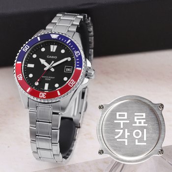 무료각인 카시오 MDV-10D-1A3 흑새치 미니 다이버 스포츠 여자 메탈 시계 e16
