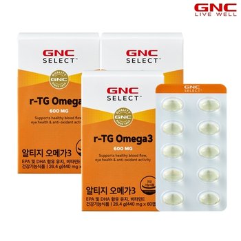 [GNC] 알티지 오메가3 60캡슐 (1개월분) x 3병_51074x3