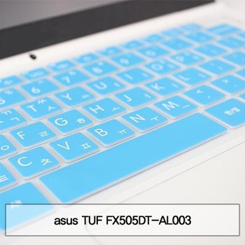 ASUS TUF FX505DT-AL003 말싸미키스킨