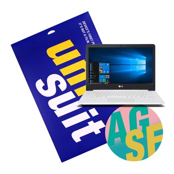 유니슈트 LG 울트라 PC 14U380/14UD380 지문방지 저반사 2매+서피스(상/하판/팜레스트) 필름 3종 세트(UT210913_2)