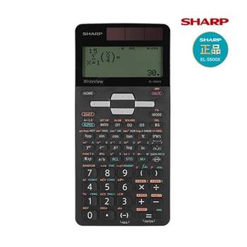 샤프 공학용계산기 EL 5500X 계산기 사무용계산기 가정용계산기 전자계산기