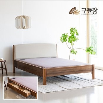 본가 서랍형 퀸 스프링 소프트황토숯볼 흙침대