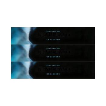 네스프레소 버츄오 캡슐커피 아이스 레제로 10개입 3개 (S46710437)