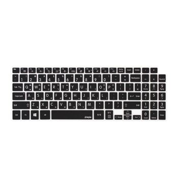 LG 그램 15ZB990 노트북 문자키스킨_23392500