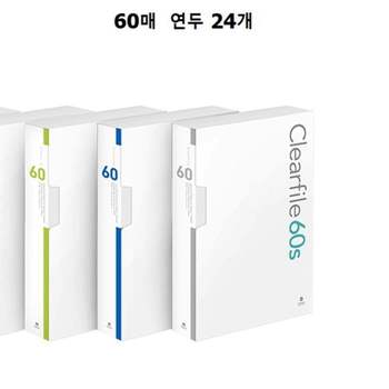 클리어화일 60매 연두 24개 화일 정부화일 바인더 문구사무용품