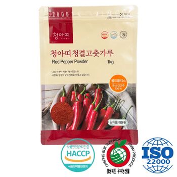 2025년 경북 의성(국내산) 청아띠 골드플러스 고춧가루 매운맛 1kg