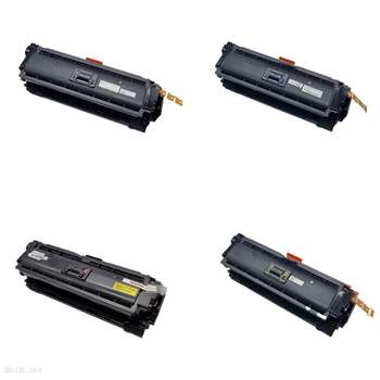 캐논호환 MF635Cxz 4색토너 검정 (프린터 리필 교체