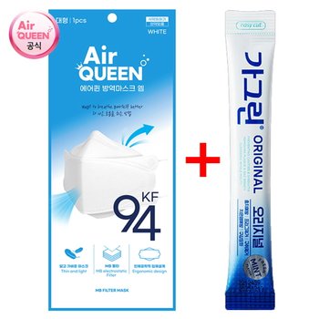 에어퀸 KF94 황사 방역 마스크 50매 .100매 이상 동아제약 가그린 10ml  2포 증정