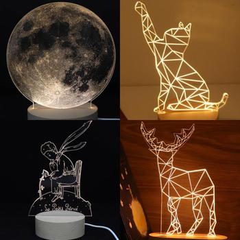 각인무료 무드등 아이방 수유등 인테리어 집들이 크리스마스