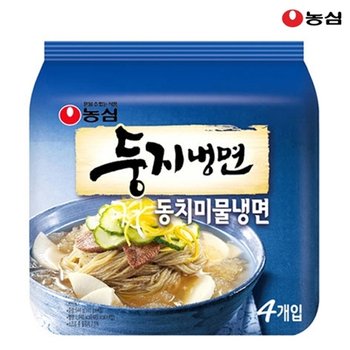 농심 둥지냉면 동치미 물냉면 161g x 4봉_