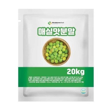[JHO97510_52ED]매실맛분말 과일가공 20kg