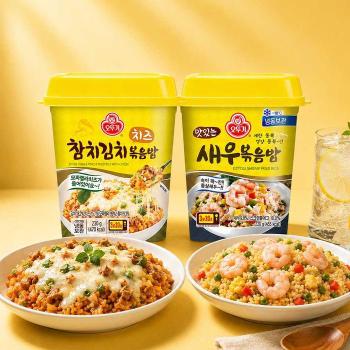 [오뚜기] 맛있는 볶음밥 (용기) 230g 2종 세트 (새우 2개 + 참치 김치 치즈 2) (S50592284)
