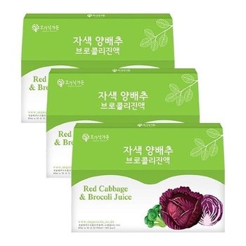 자색 양배추 브로콜리진액 90ml x 30포 3박스 적양배추 사과즙 국산 건강즙 야채즙 D