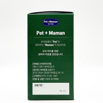 펫또마망 관절 건강에 도움 80g x2SET(SH)