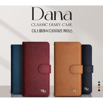 [다린] 다나 클래식 지갑 케이스 갤럭시A6 2018 SM-A600N